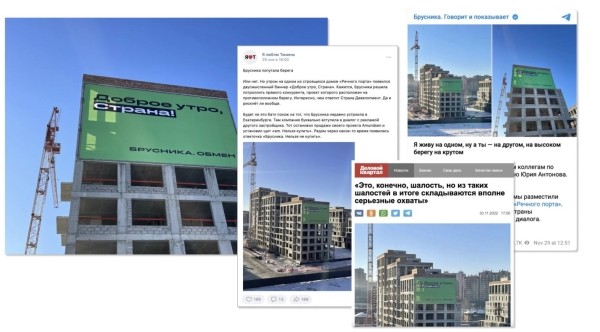 Телеграм для бизнеса: как постить так, чтобы телега ехала?             
                    Телеграм для бизнеса: как постить так, чтобы телега ехала?