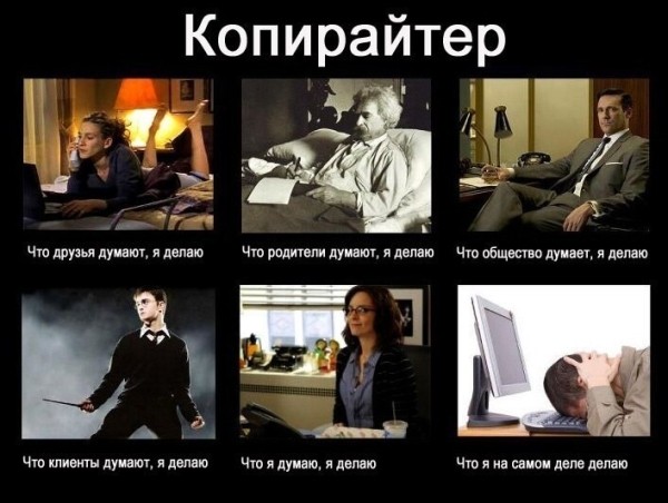 Что сделать, чтобы IT-компания публиковала крутой контент, а не туфту             
                    Что сделать, чтобы IT-компания публиковала крутой контент, а не туфту