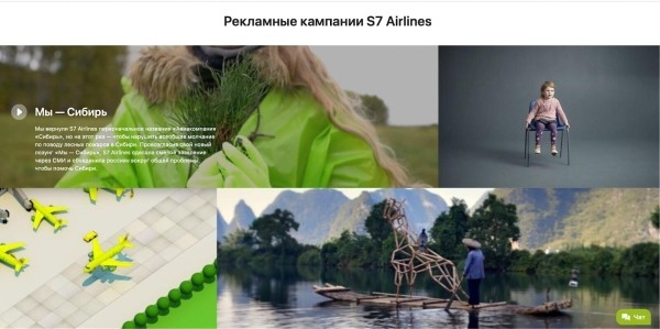 
                    Брендбук: что это и зачем нужен вашей компании            