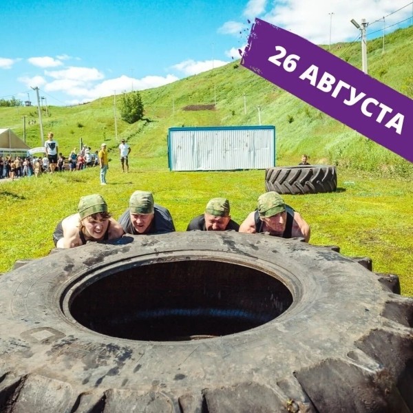 
                    Чем удивляют клиентов фитнес-клубы летом 2023 года? Летний маркетинг            