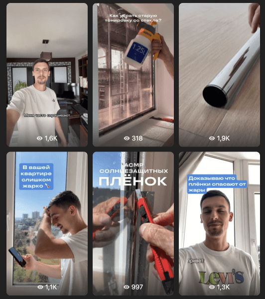 Стратегия продвижение мастеров и физических специалистов с результатом "ПереЛидоз". Кейс             
                    Стратегия продвижение мастеров и физических специалистов с результатом "ПереЛидоз". Кейс