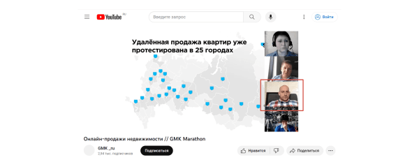 Вас хотят все: зачем PR B2B-стартапам
Вас хотят все: зачем PR B2B-стартапам