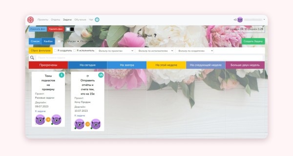Кто виноват, если у агентства нет денег: руководитель, сотрудник или заказчик (ответ знает Vitamin.tools)             
                    Кто виноват, если у агентства нет денег: руководитель, сотрудник или заказчик (ответ знает Vitamin.tools)