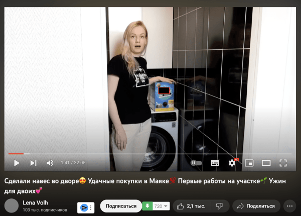 
                    Внешний интернет-маркетинг для магазинов на Ozon. Потратили на рекламу более 1.5 млн            