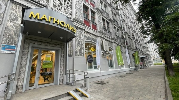 
                    Анастасия Панина, СMO Магнолия: коллеги, а вы сами смотрели бы презентации на 30 слайдов?            