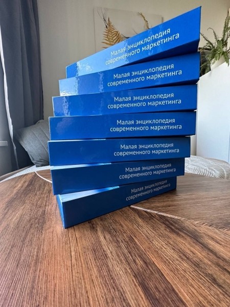 Как стать соавтором книги, зачем это современному предпринимателю, и главное, сколько это стоит?
Как стать соавтором книги, зачем это современному предпринимателю, и главное, сколько это стоит?