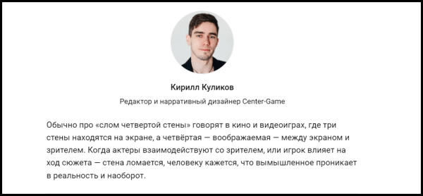Эти три истории из раздела «Карьера» могли взорвать vc.ru. Но остались на дне — и вот почему             
                    Эти три истории из раздела «Карьера» могли взорвать vc.ru. Но остались на дне — и вот почему