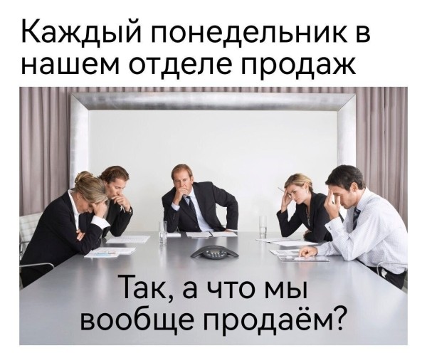 Как прогреть аудиторию в телеграм, чтобы точно купили + бонус 35 идей для эффективного прогрева
Как прогреть аудиторию в телеграм, чтобы точно купили + бонус 35 идей для эффективного прогрева