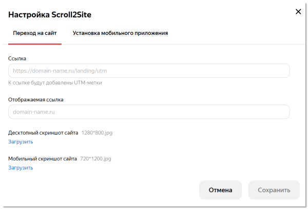 Как продвигаться с помощью рекламных статей, если не знаете, с чего начать
Как продвигаться с помощью рекламных статей, если не знаете, с чего начать