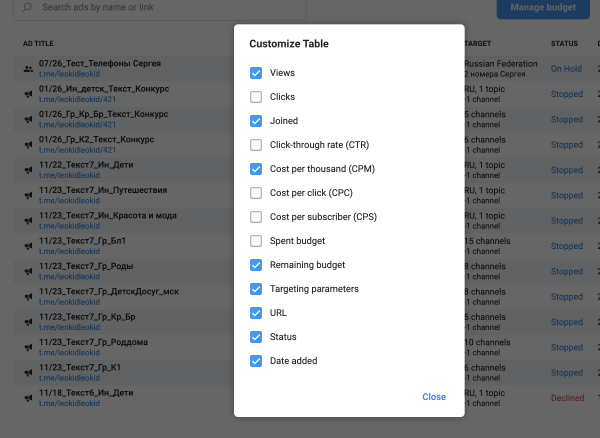 ⚡️В Telegram Ads появились клики и возможность использовать UTM - метки             
                    ⚡️В Telegram Ads появились клики и возможность использовать UTM - метки