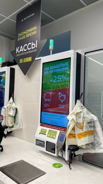 
                    Анастасия Панина, СMO Магнолия: коллеги, а вы сами смотрели бы презентации на 30 слайдов?            