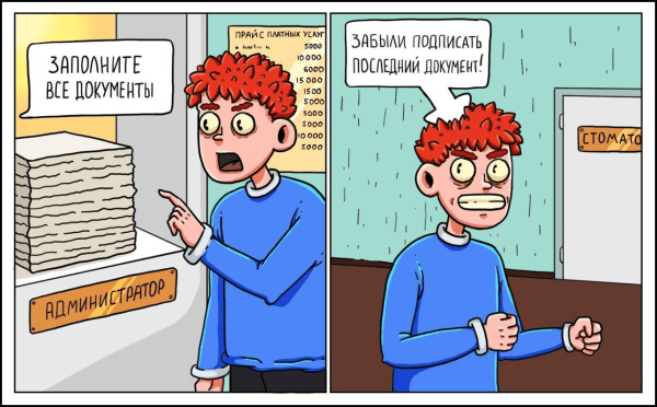Эти три истории из раздела «Карьера» могли взорвать vc.ru. Но остались на дне — и вот почему             
                    Эти три истории из раздела «Карьера» могли взорвать vc.ru. Но остались на дне — и вот почему