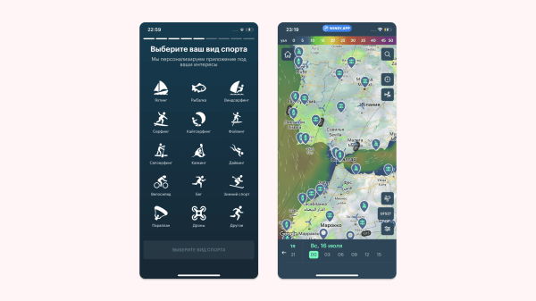 Деньги из воздуха. Как приложение зарабатывает миллион долларов ежемесячно на прогнозе ветра?             
                    Деньги из воздуха. Как приложение зарабатывает миллион долларов ежемесячно на прогнозе ветра?