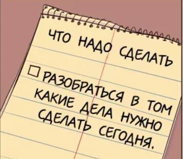 Без бумажки ты…или истории наших факапов с заказчиками при разработке сайтов             
                    Без бумажки ты…или истории наших факапов с заказчиками при разработке сайтов