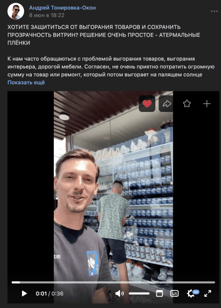 Стратегия продвижение мастеров и физических специалистов с результатом "ПереЛидоз". Кейс             
                    Стратегия продвижение мастеров и физических специалистов с результатом "ПереЛидоз". Кейс