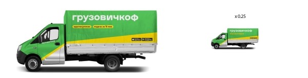 
                    Брендируй, не тормози! Немного о дизайн-системах для транспорта            