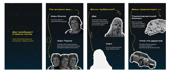 Телеграм для бизнеса: как постить так, чтобы телега ехала?             
                    Телеграм для бизнеса: как постить так, чтобы телега ехала?