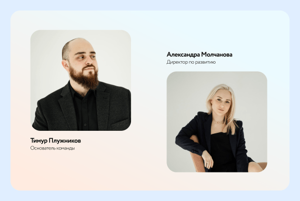 Сайты, сделанные на Тильде, не продвигаются — правда или миф?
Сайты, сделанные на Тильде, не продвигаются — правда или миф?