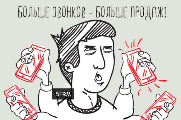 Как скрытый маркетинг и репутация увеличивают количество заявок по программированию автоключей?
Как скрытый маркетинг и репутация увеличивают количество заявок по программированию автоключей?