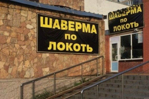 Вложиться в маркетинг и не остаться без штанов. ТОП-5 роковых ошибок маркетинга
Вложиться в маркетинг и не остаться без штанов. ТОП-5 роковых ошибок маркетинга