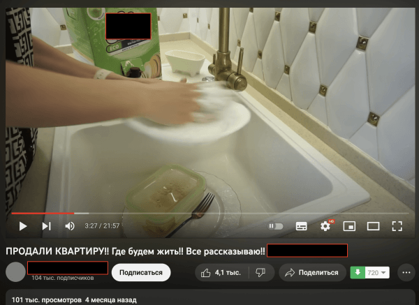 
                    Внешний интернет-маркетинг для магазинов на Ozon. Потратили на рекламу более 1.5 млн            