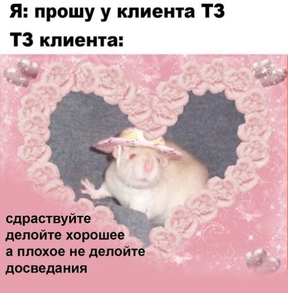 Что сделать, чтобы IT-компания публиковала крутой контент, а не туфту             
                    Что сделать, чтобы IT-компания публиковала крутой контент, а не туфту