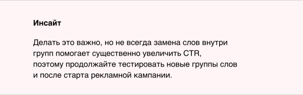 
                    Как привлекать аудиторию в блог на сайте и увеличить время пребывания на нём в 3 раза            