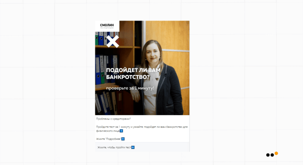 Как применять маркетинговые тренды на практике: примеры внедрения в спецпроектах, коммуникациях, инструментах
Как применять маркетинговые тренды на практике: примеры внедрения в спецпроектах, коммуникациях, инструментах