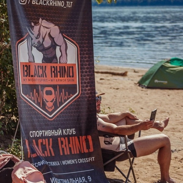 
                    Чем удивляют клиентов фитнес-клубы летом 2023 года? Летний маркетинг            