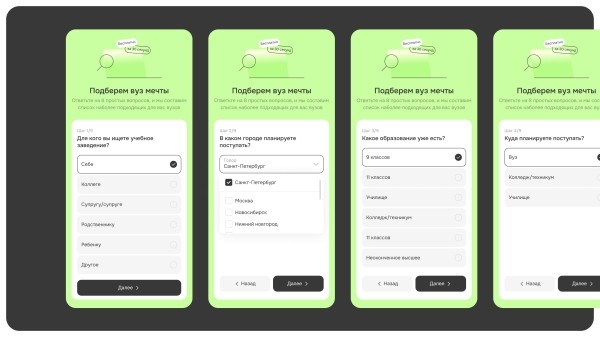 
                    Продуктовый или агентский подход: как не потерять время и деньги при работе с аутсорс дизайном?            