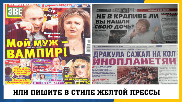 Графические объявления в Директе - что это и как их готовить?             
                    Графические объявления в Директе - что это и как их готовить?