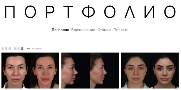 
                    Что должно быть на сайте медицинских услуг: детальный чек-лист из 22 UX и CX пунктов с прототипами            