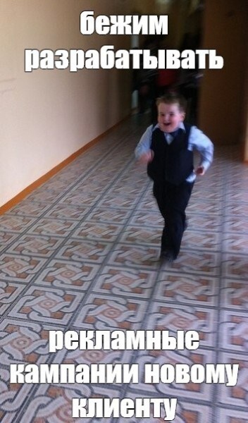 Кейс Яндекс Директ: Магазин детских кроватей
Кейс Яндекс Директ: Магазин детских кроватей