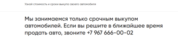 Гайд по созданию квиза для b2b
Гайд по созданию квиза для b2b