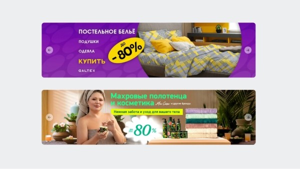 Как мы выводили клиента на МП Озон, построили воронку и получили оптимальный ДРР
Как мы выводили клиента на МП Озон, построили воронку и получили оптимальный ДРР