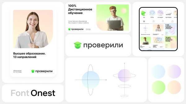 
                    Продуктовый или агентский подход: как не потерять время и деньги при работе с аутсорс дизайном?            