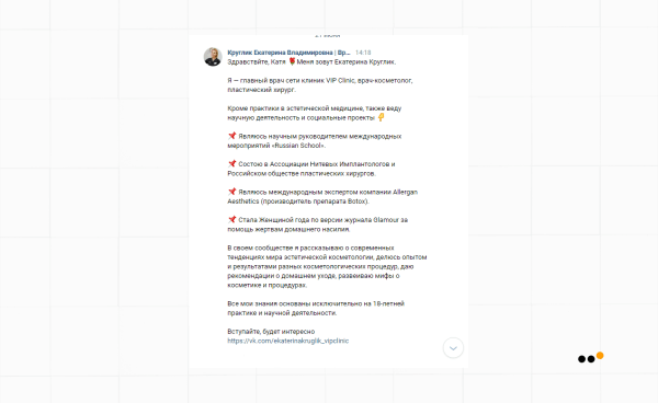 Как применять маркетинговые тренды на практике: примеры внедрения в спецпроектах, коммуникациях, инструментах
Как применять маркетинговые тренды на практике: примеры внедрения в спецпроектах, коммуникациях, инструментах