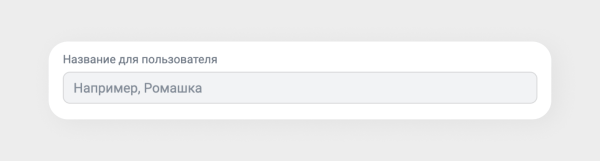 Куда загрузить мобильное приложение кроме App Store и Google Play: правила размещения в 5 альтернативных сторах
Куда загрузить мобильное приложение кроме App Store и Google Play: правила размещения в 5 альтернативных сторах