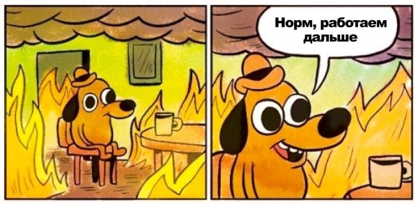 Шок, ошибки и успех — как мы пытались адаптироваться после ухода Гугла. Спойлер: у нас получилось
Шок, ошибки и успех — как мы пытались адаптироваться после ухода Гугла. Спойлер: у нас получилось