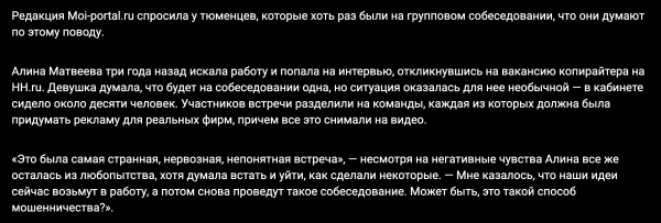 Как собственнику нанять продаванов и не забить на все остальное
Как собственнику нанять продаванов и не забить на все остальное