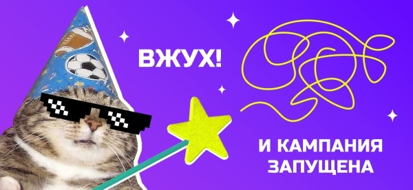 Как продвигаться с помощью рекламных статей, если не знаете, с чего начать
Как продвигаться с помощью рекламных статей, если не знаете, с чего начать