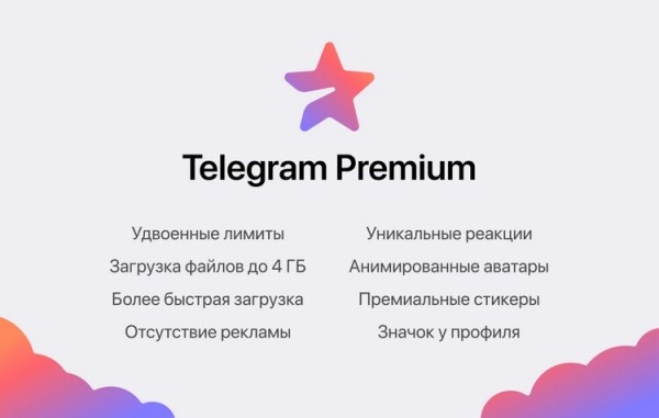 Почему люди готовы ежемесячно платить за контент по подписке?             
                    Почему люди готовы ежемесячно платить за контент по подписке?