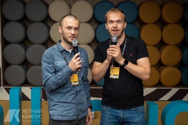 
                    Ешь, учись, звони: как Calltouch провел трехдневный кэмп для маркетологов            