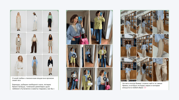 Работа с блогерами: старый блог лучше новых двух?
Работа с блогерами: старый блог лучше новых двух?