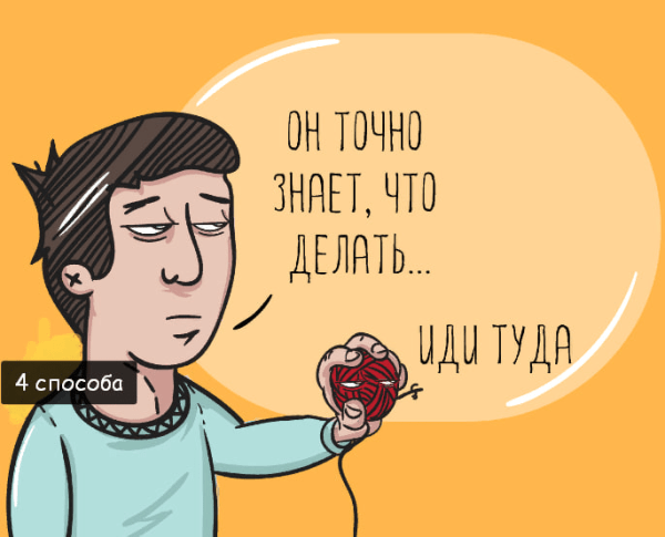 Как опубликовать контент, не нарушая закон? Yti рассказывает
Как опубликовать контент, не нарушая закон? Yti рассказывает