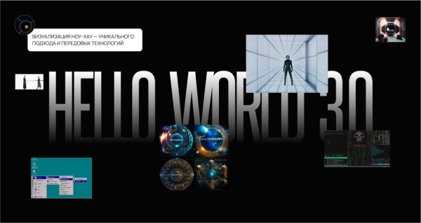 
                    Как мы строили блокчейн завод. Кейс: Промо-сайт для Web3-агентства            