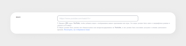 Куда загрузить мобильное приложение кроме App Store и Google Play: правила размещения в 5 альтернативных сторах
Куда загрузить мобильное приложение кроме App Store и Google Play: правила размещения в 5 альтернативных сторах