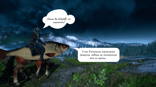 Как настроить оптимальную модель работы с заказчиками текстов: пять правил для комфортной коммуникации
Как настроить оптимальную модель работы с заказчиками текстов: пять правил для комфортной коммуникации