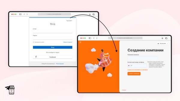 
                    Телегомагазин — революция в онлайн-продажах? Объясняем в 5, 50 и 500 словах            