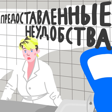 ТОП 15 подкастов для диджитал специалистов: подкасты про удаленку, знания и фриланс
ТОП 15 подкастов для диджитал специалистов: подкасты про удаленку, знания и фриланс